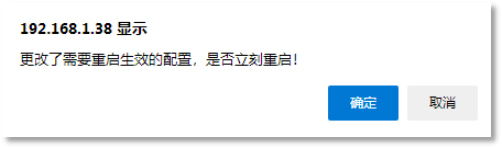 圖片17.png
