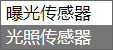 圖片18.png