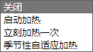 圖片19.png